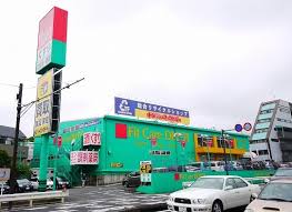 トレジャーファクトリー横浜青葉店